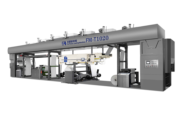 NO PLASTIC COATING MACHINE